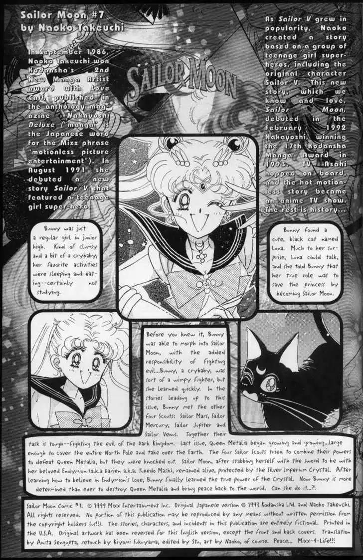 Sailor Moon Chapter 4.1 3